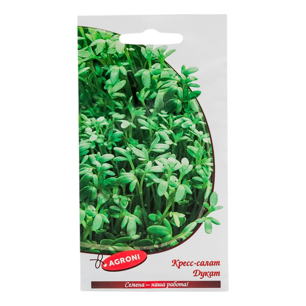 Семена Агрони 3936 Кресс салат Дукат, 1,0г ц/п - фото 1