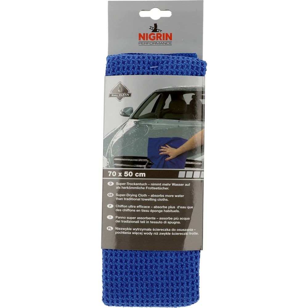 Изображение товара Супер салфетка-полотенце NIGRIN 71124 для ухода за кузовом автомобиля