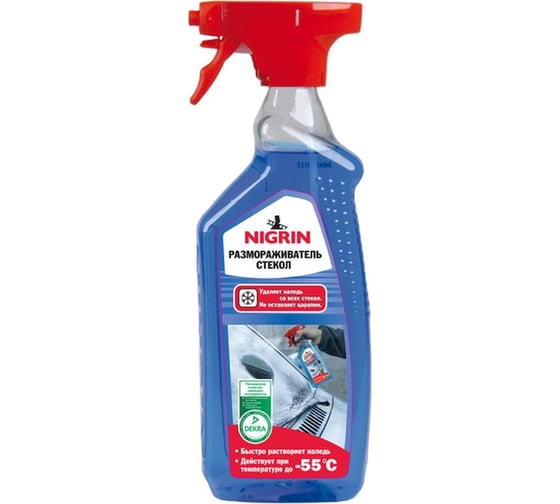Изображение товара Размораживатель стекол NIGRIN 500 мл NIG0,5WIN