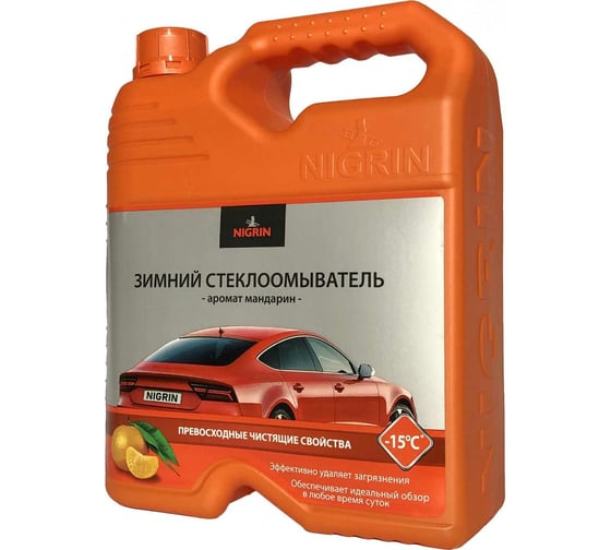 Изображение товара Зимняя стеклоомывающая жидкость NIGRIN до -15 C, 4 л NIG4W15