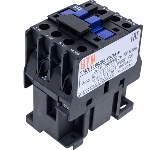 Изображение товара Пускатель ВТМ (S) ПМЛ-1160ДМ-16А-110АС-(1з)-УХЛ4-В ВТМ00039465