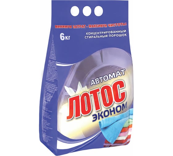 Изображение товара Стиральный порошок-автомат ЛОТОС Эконом 6 кг, для всех типов тканей 608268