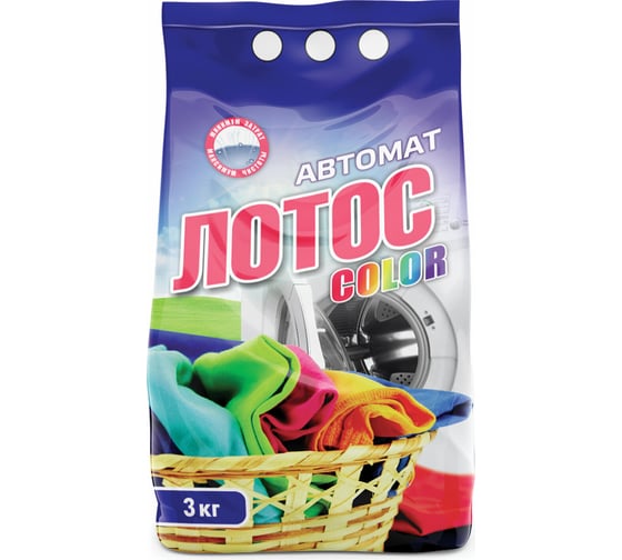 Изображение товара Стиральный порошок-автомат ЛОТОС Color 3 кг, улучшенная формула, для всех типов тканей 608267