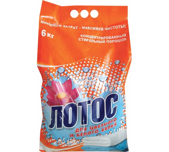 Изображение товара Стиральный порошок-автомат ЛОТОС 6 кг, для цветного и белого белья, для всех типов тканей 608269
