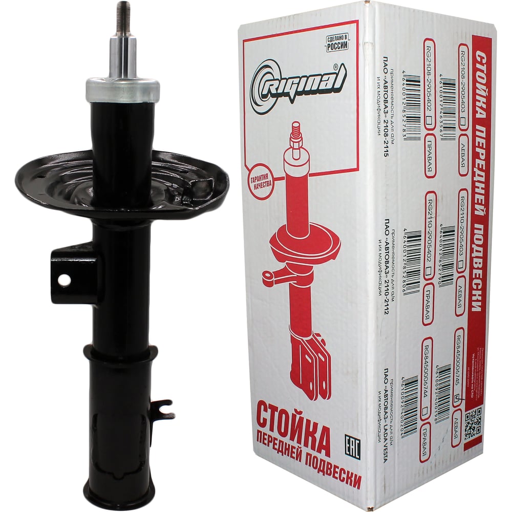 Изображение товара Передний левый амортизатор для LADA Vesta универсальный однотрубный