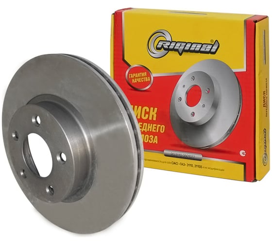 Изображение товара Диск тормозной передний для а/м ГАЗ-3110, 31105, 3102 Riginal RG3110-3501077