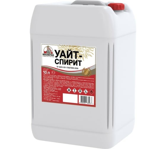 Изображение товара Уайт-спирит Москвичка 10 л 4620105771580