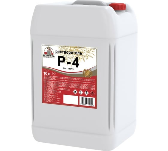 Изображение товара Растворитель Р-4 Москвичка 10 л 4620105771573