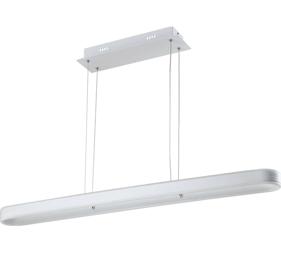 Изображение товара Подвесной светильник Moderli Leuch V1920-PL