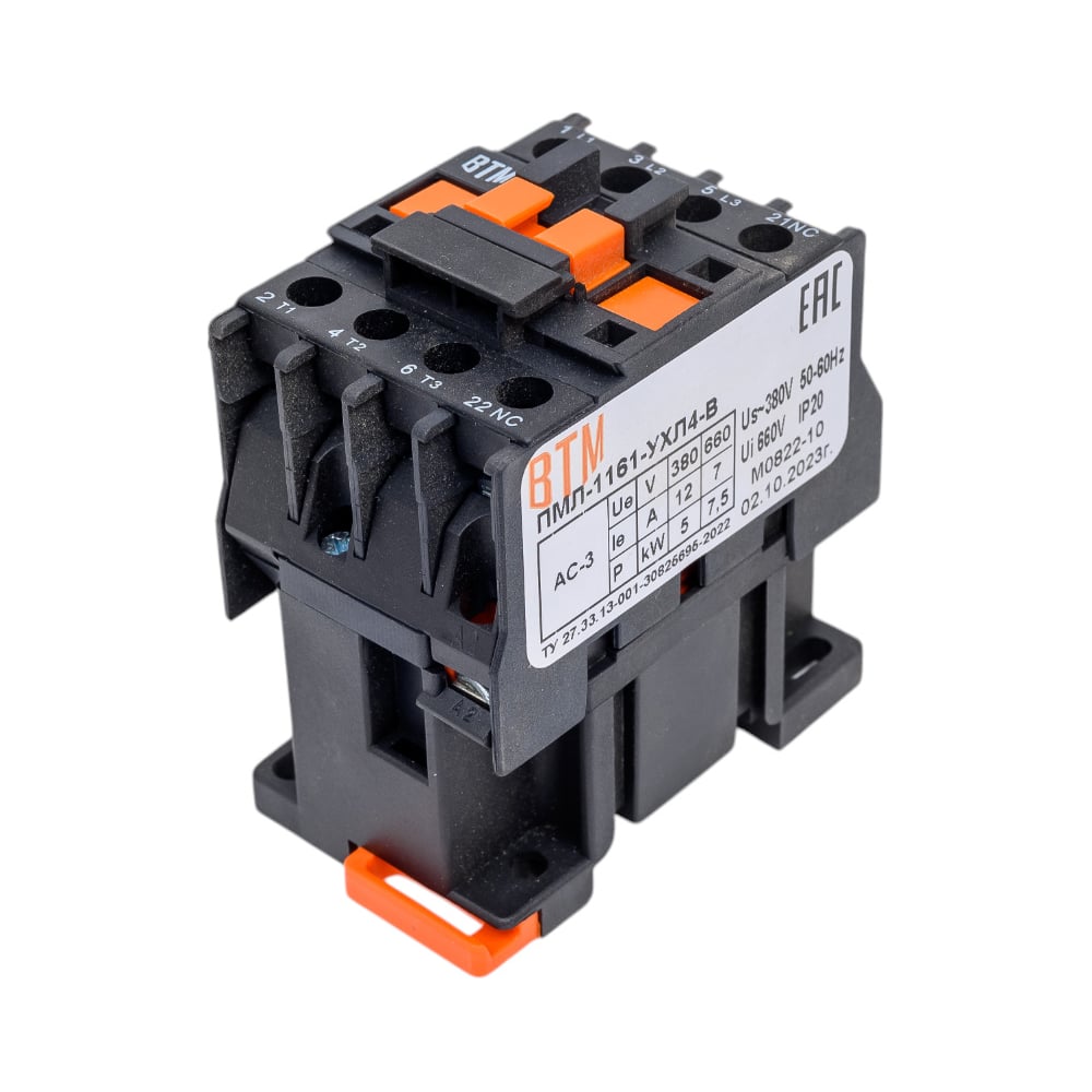 Изображение товара Пускатель ВТМ (S) ПМЛ-1161-12А-380АС-(1р)-УХЛ4-В, модульный автомат управления