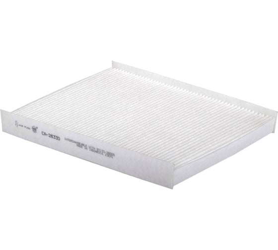 Изображение товара Фильтр салонный Sakura CA28330