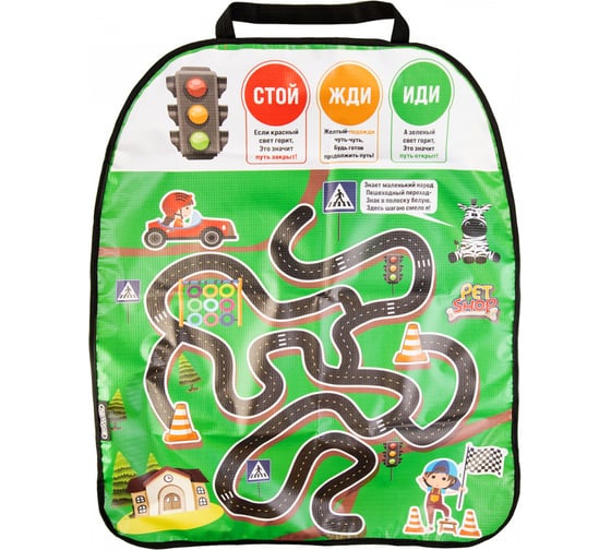 Изображение товара Защита спинки сиденья SKYWAY ПВХ frontlit светофор S06101041