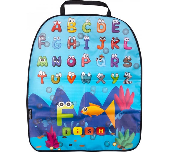 Изображение товара Защита спинки сиденья SKYWAY пвх frontlit английский алфавит S06101034