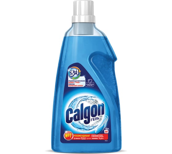Изображение товара Средство для смягчения воды и удаления накипи в стиральных машинах CALGON 1.5 л, гель 607962