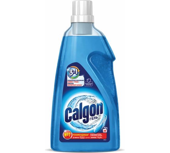 Изображение товара Средство для смягчения воды и удаления накипи в стиральных машинах CALGON 1.5 л, гель 607962