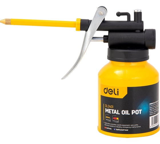 Изображение товара Масленка DELI для смазки стальная 180мл DL2401 (медный носик) 104470