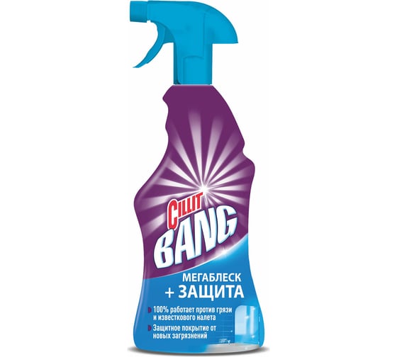 Изображение товара Чистящее средство CILLIT BANG Мегаблеск и защита, универсал, распылитель, 750 мл 606828
