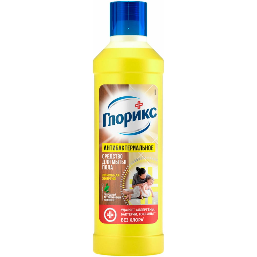 Изображение товара Средство для мытья пола GLORIX Лимонная Энергия 1 л без хлора дезинфицирующее