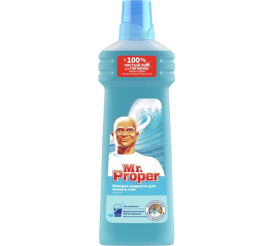 Изображение товара Средство MR. PROPER для мытья пола и стен Океанский бриз 750 мл 0001008326 607715