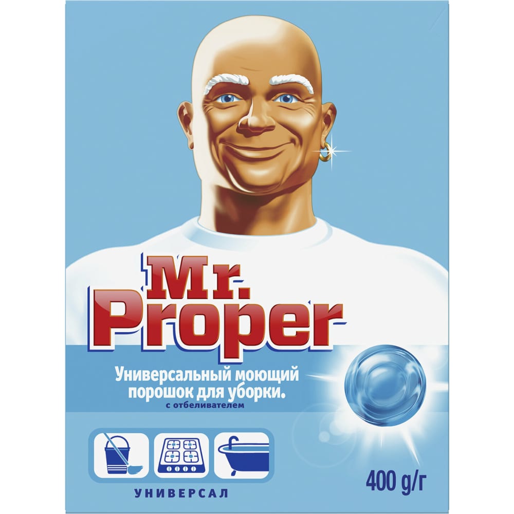   MR. PROPER