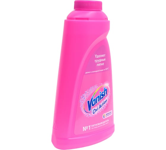 Изображение товара Средство для удаления пятен VANISH Oxi Action 1 л 600642