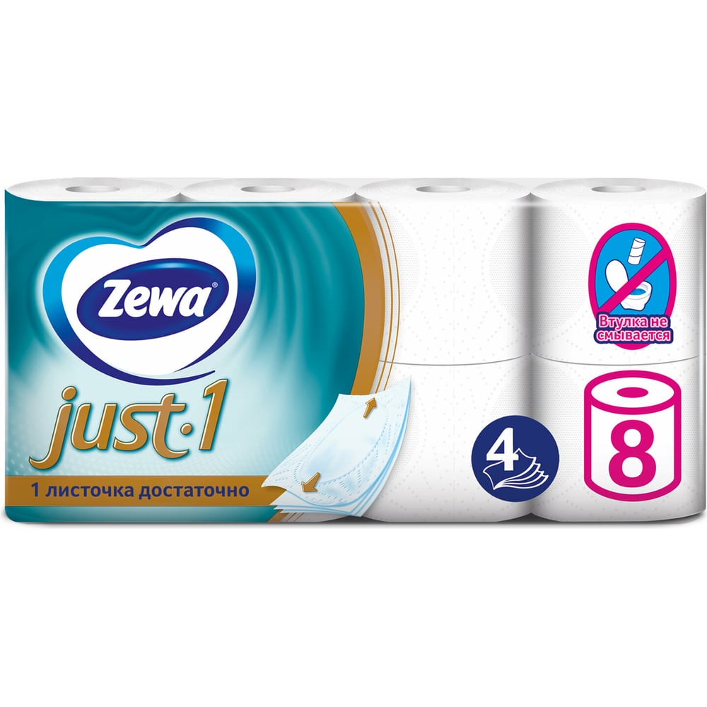 Туалетная бумага ZEWA, цвет белый, размер 143х107