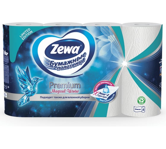 Изображение товара Бумажные впитывающие полотенца ZEWA Premium Decor 2-х слойные, 4 рулона, 4x14 м 144124 113849