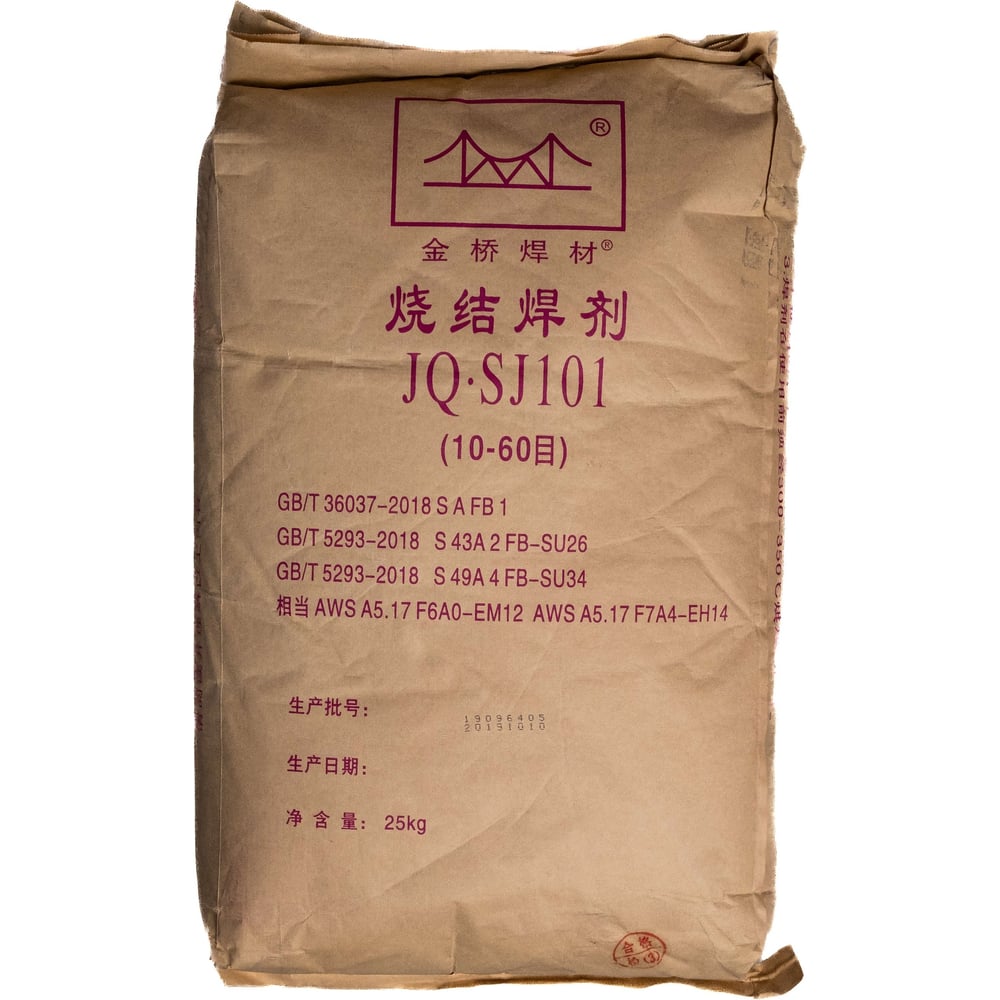 Изображение товара Сварочный флюс Золотой мост JQ.SJ101 25 кг аналог ESAB OK Flux