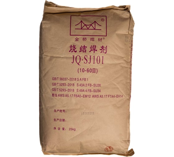 Изображение товара Сварочный флюс Золотой мост JQ.SJ101 25 кг аналог ESAB OK Flux 10.71 GOLDEN BRIDGE 122