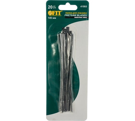 Изображение товара Пилки по дереву (145 мм; 20 шт.) для ручного лобзика FIT IT 41053