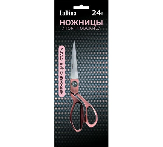 Изображение товара Портновские ножницы Ladina 24 см 400003-3