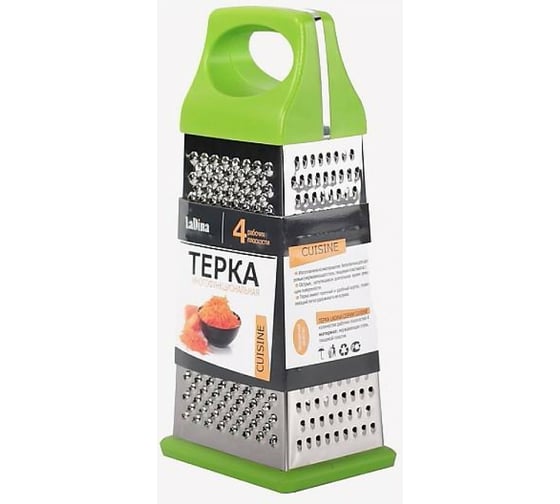Изображение товара Терка Ladina 4 плоскости, пластмас. руч. (24см) № 4000100-7