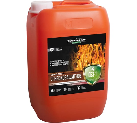 Изображение товара Огнебиозащитное средство Здоровый дом ОБЗ-1 с индикатором, 10 л ЛА-00000229