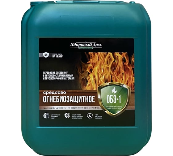 Изображение товара Огнебиозащитное средство Здоровый дом ОБЗ-1 5 л ЛА-00000227