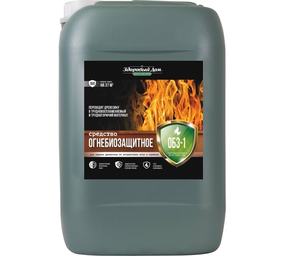Изображение товара Огнебиозащитное средство Здоровый дом ОБЗ-1 10 л ЛА-00000228
