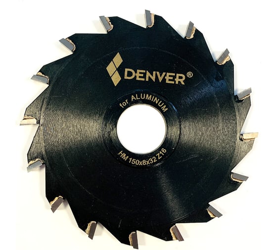 Изображение товара Фреза дисковая HM 150x8x32/30 мм, Z=16, AL ООО Галифакс 5150001