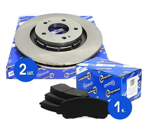 Изображение товара Диски тормозные с колодками передние комплект для а/м Mitsubishi Outlander 2.0-3.0/2.0D-2.3D 03-> Riginal RGDF6174KIT