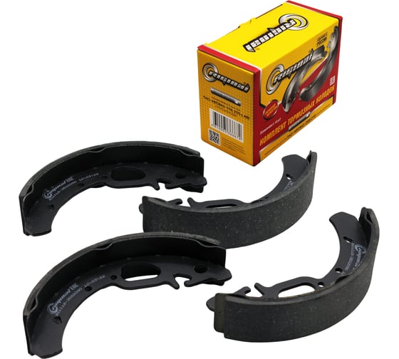 Изображение товара Колодка тормозная задняя для а/м ВАЗ-1118, 2170 с АБС 4 шт Riginal RG1118-3502090