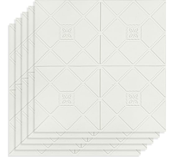 Изображение товара Мягкая самоклеящаяся 3D панель LAKO (для потолка; комплект 5 шт.; белый 3; 70x70 см) LKD-85-04-511-KO