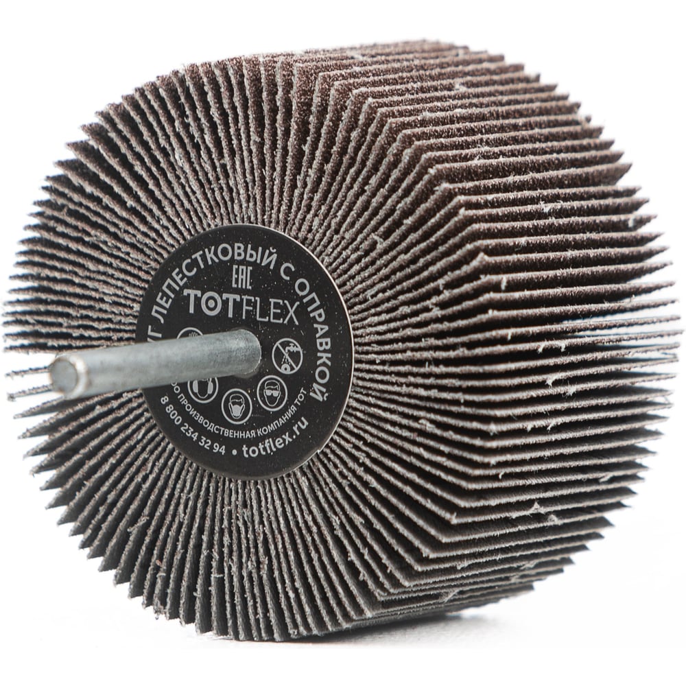 Изображение товара Круг лепестковый из шлифовальной шкурки P80 80x30x6 мм Totflex