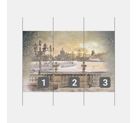 Изображение товара Фотообои ООО Первое ателье "Санкт-Петербург зимой, вид с набережной на Медного Всадника" (город; 205х300 см) pw28811-3