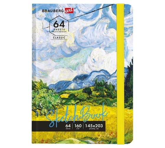 Изображение товара Скетчбук BRAUBERG Art Classic Ван Гог белая бумага, 160 г/м2, 145x203 мм, 64 л, резинка, твердый 114590
