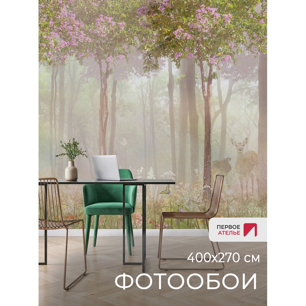 Изображение товара Фотообои Первое ателье Олень с олененком 280х400 см Изображение товара Фотообои Первое ателье Олень с олененком 280х400 см