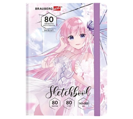 Изображение товара Скетчбук BRAUBERG Art Debut Аниме белая бумага, 80 г/м2, 145x203 мм, 80 л, резинка, твердый 114578