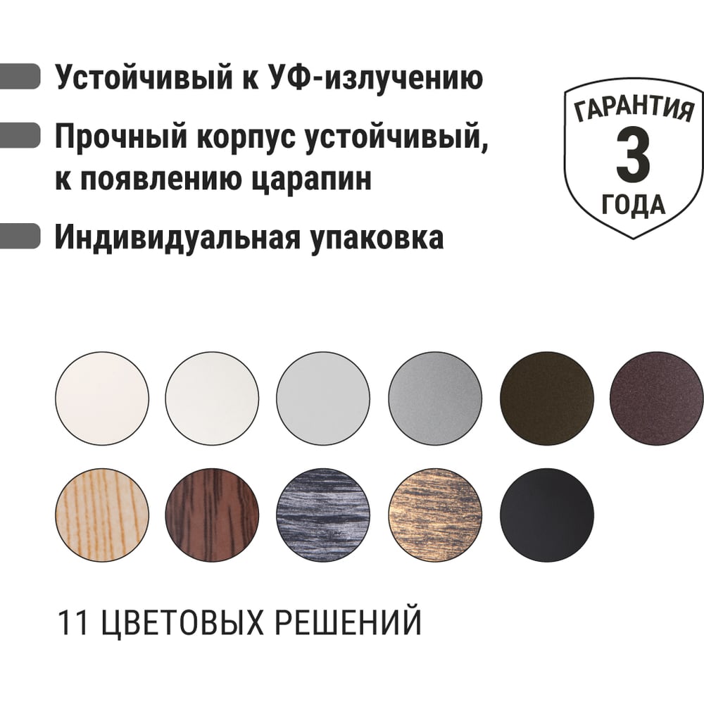 Изображение товара Розетка силовая 2П+З IP44 со защитной крышкой 16А серебро SQ1815-0655