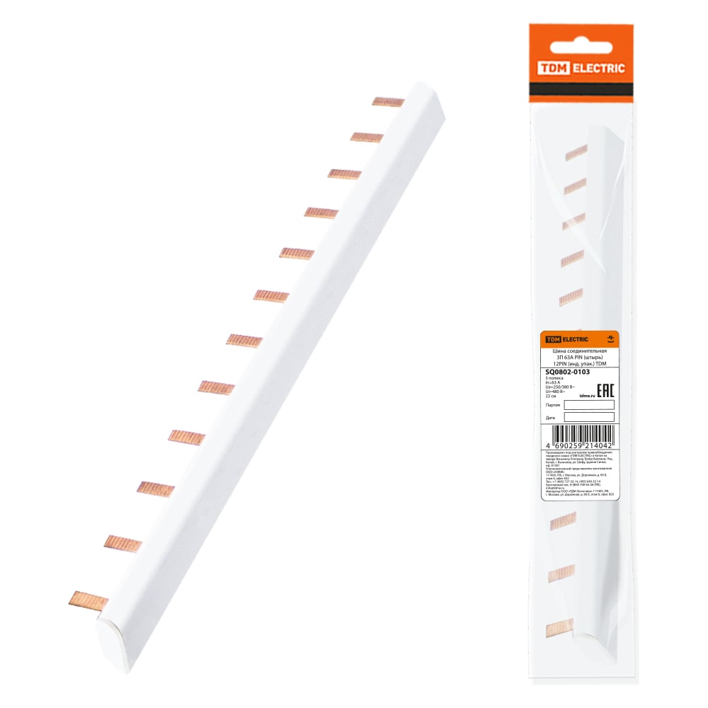Изображение товара Шина соединительная TDM ELECTRIC 3П 63А PIN (штырь) 12PIN (инд. упак.) SQ0802-0103