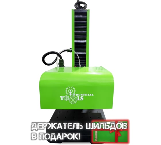 Изображение товара Пневматический стационарный маркиратор Индастриал Тулз без контроллера, 150x130 мм МСП-1513USB U00030