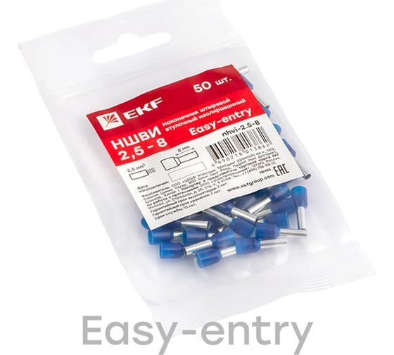Изображение товара Штыревой втулочный изолированный наконечник EKF PROxima НШвИ 2,5-8, 50 шт. nhvi-2.5-8