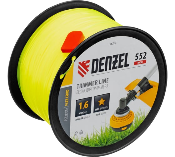 Изображение товара Леска FLEX CORD звезда 1.6 мм, 552 м, на DIN катушке для триммера Denzel 96284