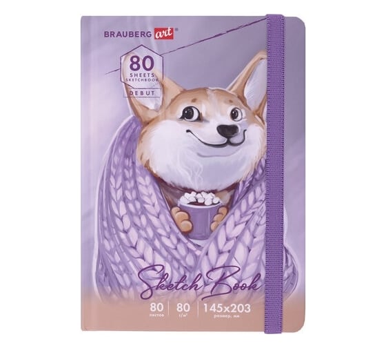 Изображение товара Скетчбук BRAUBERG Art Debut Корги белая бумага, 80 г/м2, 145x203 мм, 80 л, резинка, твердый 114579